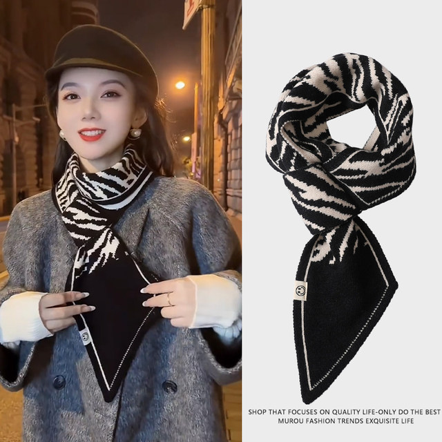 Women's Scarf 2025 New Model Winter High-End Style Trendy Small Neck Warmer Autumn and Winter Korean Style Atmosphere Scarf