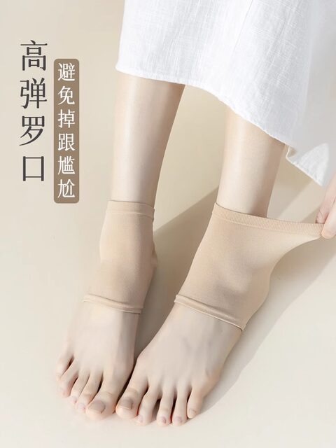 Dry and Cracked Heel Protection Cover, Anti-Crack Socks, Heel Pain Relief, Moisturizing Silicone Foot Protectors for Men and Women, Sleep Protection for Cracked Feet