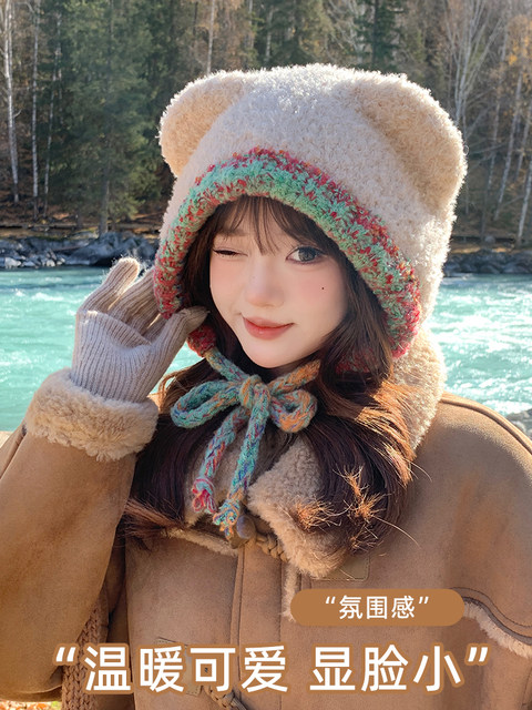 2025 New Cute Bear Ear Knitted Woolen Hat for Women, Plush Hat for Autumn and Winter, Warm and Ear-Protecting, Large Head Circumference
