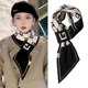 Women's Scarf 2025 New Model Winter High-End Style Trendy Small Neck Warmer Autumn and Winter Korean Style Atmosphere Scarf