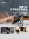 Double Ring Three-Finger Back Clip Phone Holder 360 ° Rotating Folding Magic Ring Lazy Stand Desktop Clip-On Stand