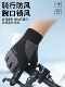 Delivery Rider's Cold-Proof Gloves for Riding Electric Scooters, Anti-Freeze, Windproof, Waterproof, Touch Screen Compatible, Thickened for Autumn and Winter, Warm