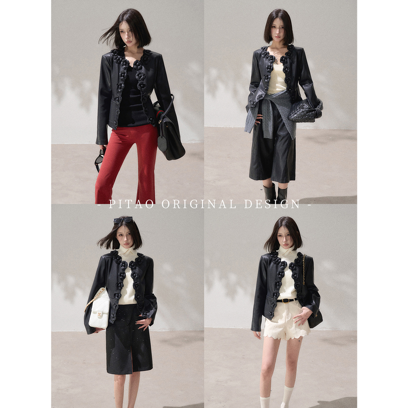 Pitao Original Design, High-End Three-Dimensional Floral Leather Jacket for Women, Autumn Style, Elegant Socialite Jacket Pitao Original Design, High-End Three-Dimensional Floral Leather Jacket for Women, Autumn Style, Elegant Socialite Jacket
