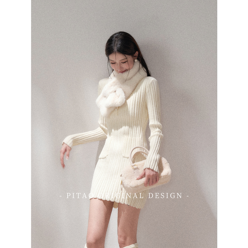 Pitao Original "Cloud Rhythm" French V-Neck Knitted Dress for Petite Women, Inner Layering Bodycon Skirt