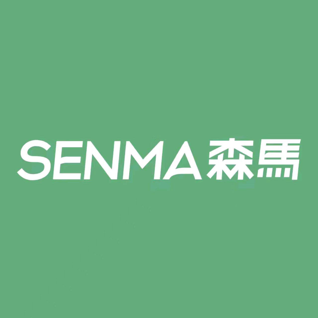SENMA森马牧汉渝专卖店