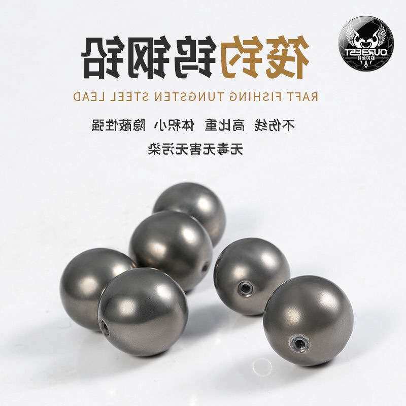2026年，钨钢筏钓路亚微铅远投铅坠，选哪款最靠谱？