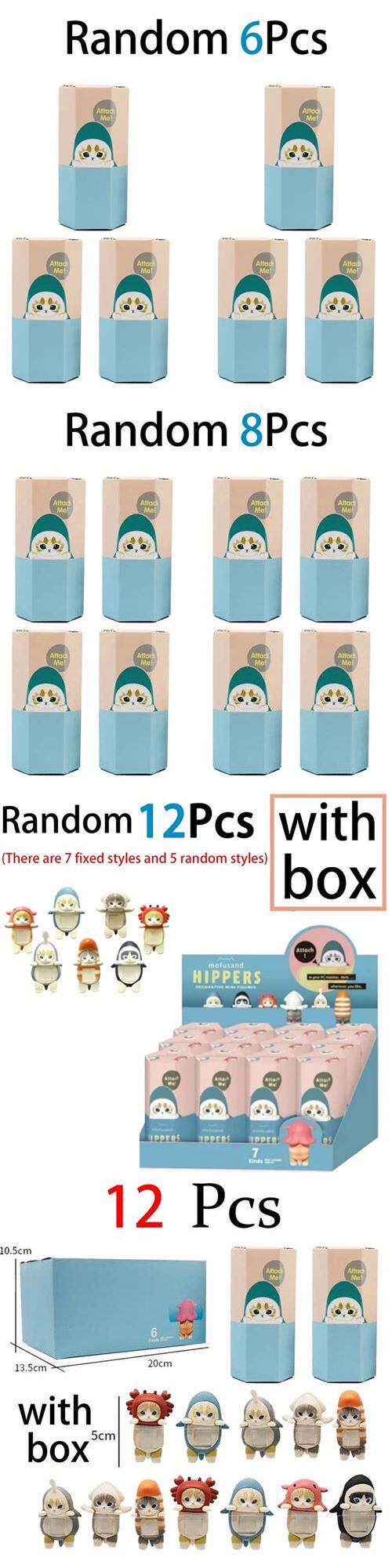 Игрушка new sonny angel  mofusand blind box hippers mini figure sha No brand