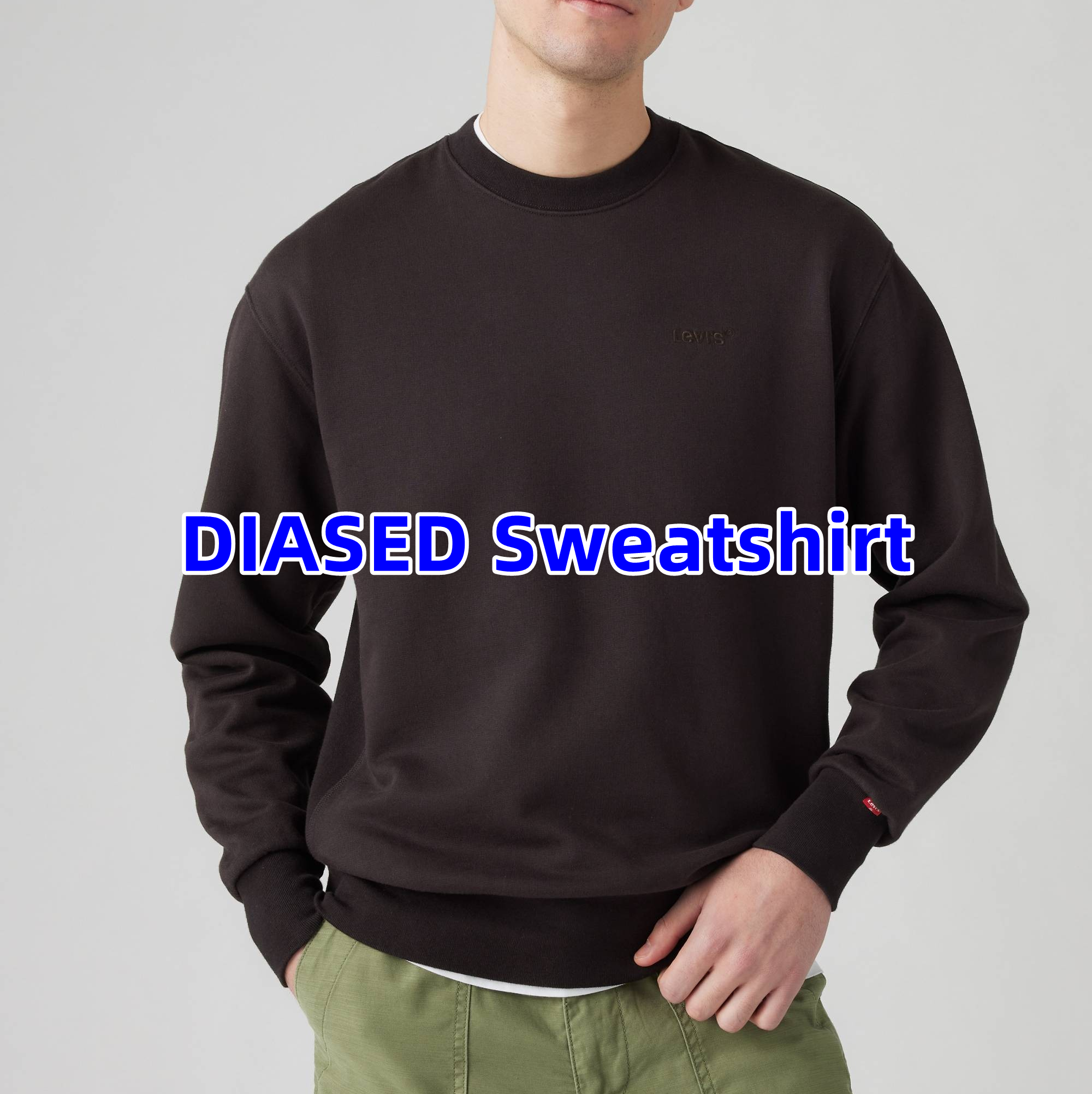 CVTJN #ProID001 Diagonal Fleece Sweatshirt CP 抓绒圆领(0120)