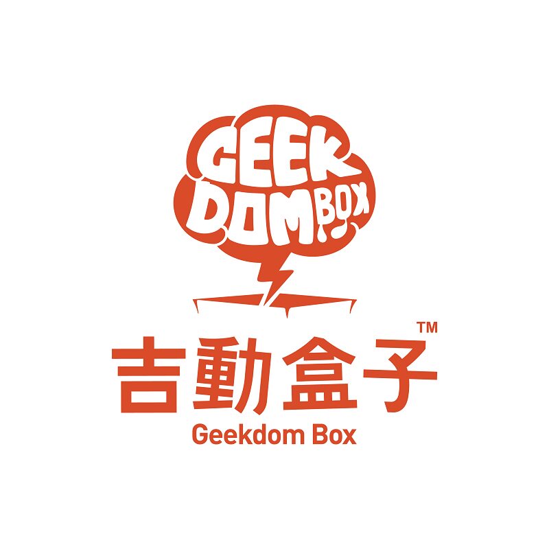 吉动盒子的LOGO