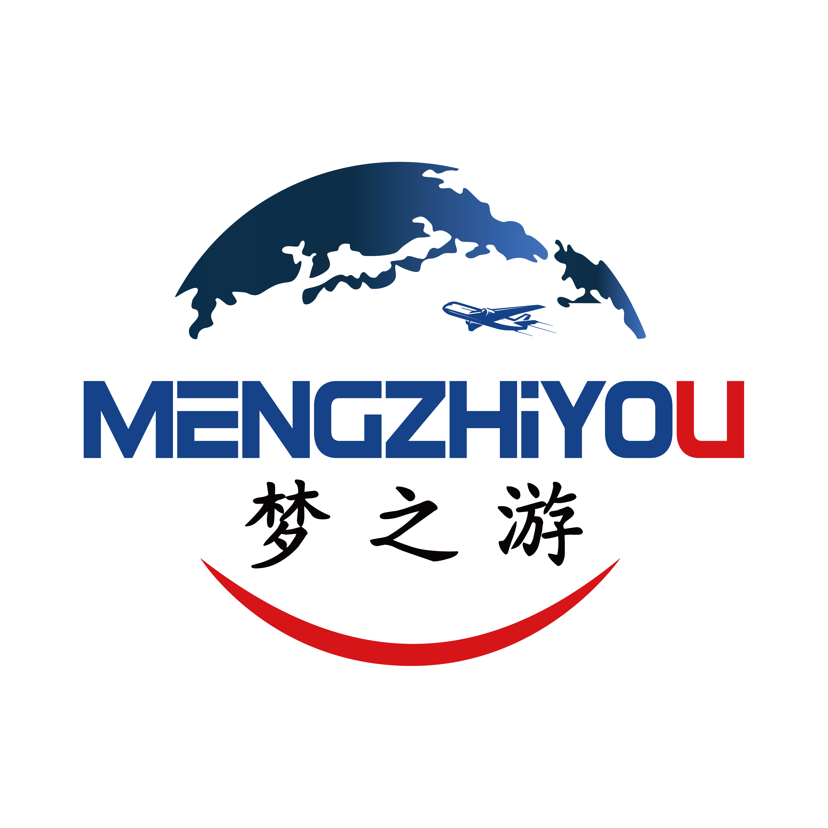 深圳梦之游旅游专营店