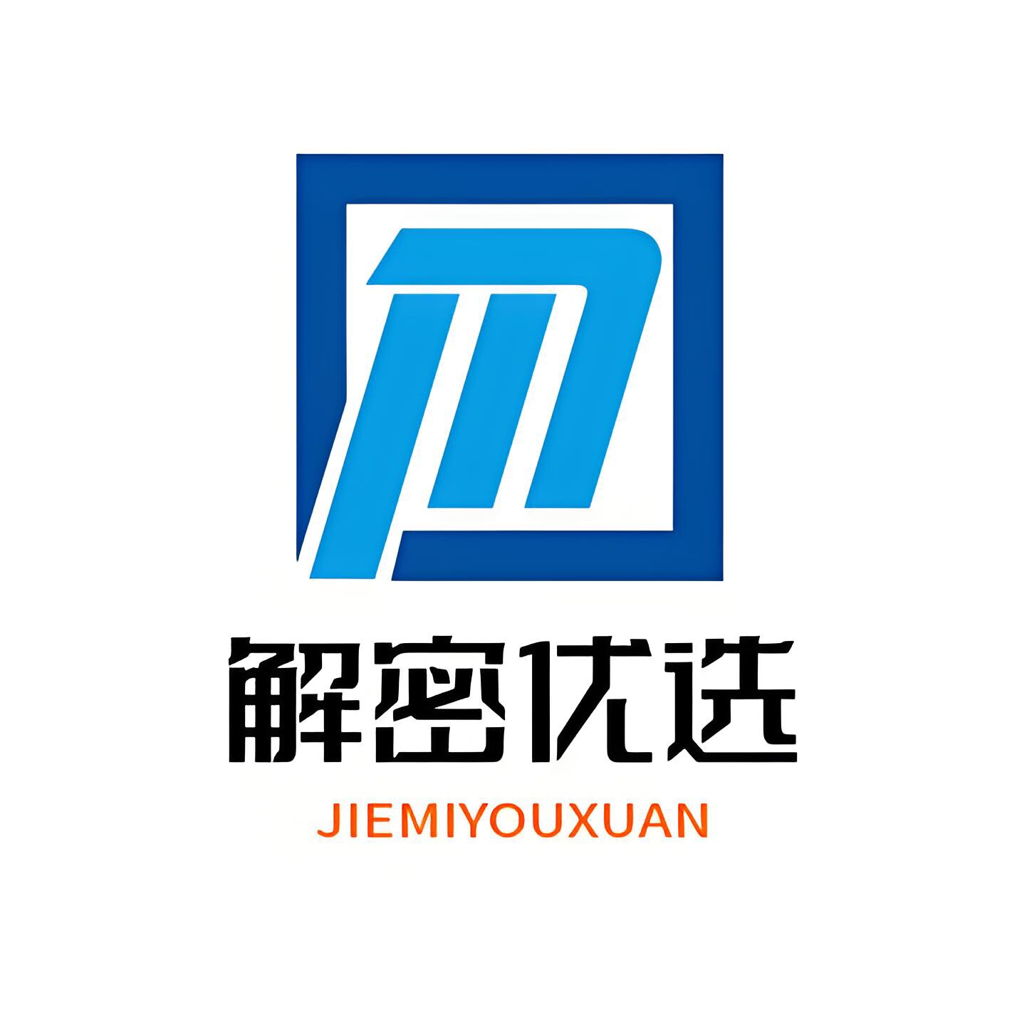 解密优选企业店的LOGO