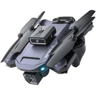 Mini drone high-definition professional aerial photography official flagship store large aircraft model remote control aircraft through the machine