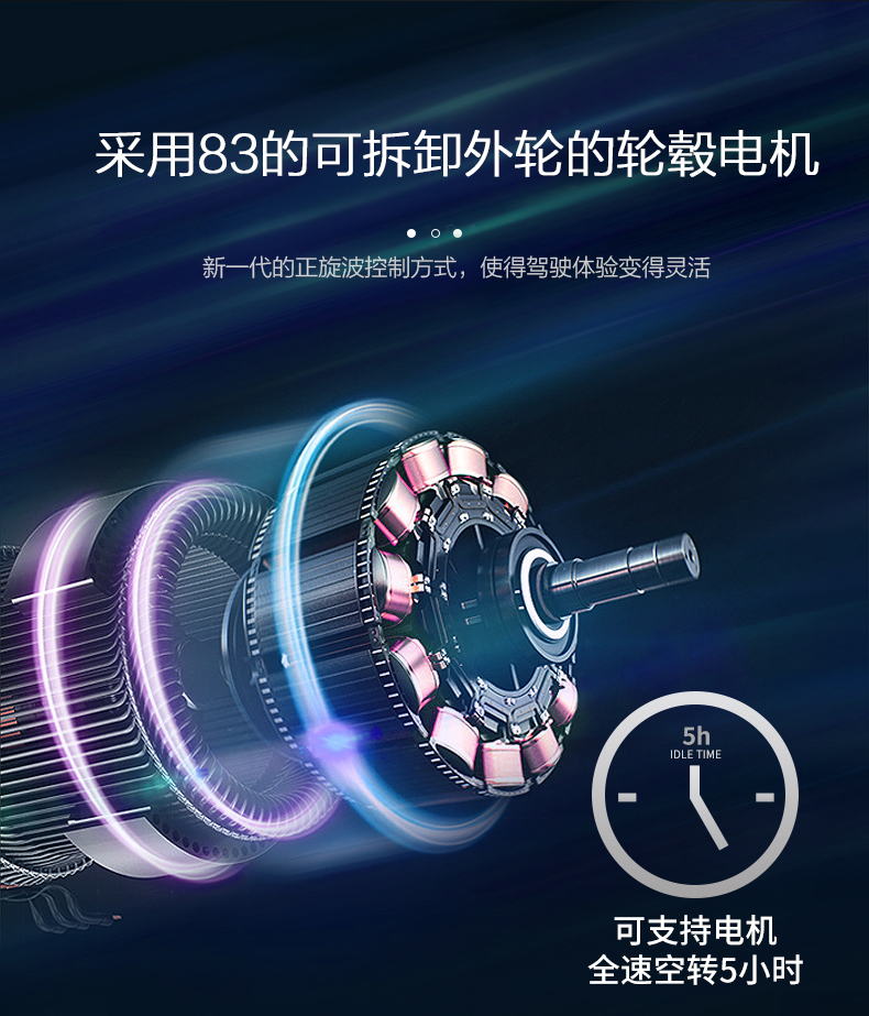 ELOFTY A06 Hongzhi Zhizhi xe tay ga bốn bánh SF 6 miễn phí lãi suất thương hiệu cung cấp trực tiếp - Trượt băng / Trượt / Thể thao mạo hiểm giày trượt patin có đèn led
