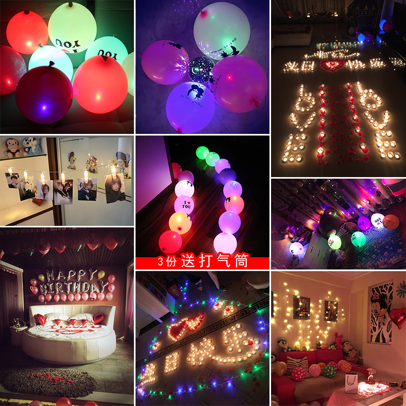 Boyfriend Birthday Decoration Boyfriend Husband Boy Surprise