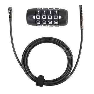 加长小头便携钢丝钢缆绳平衡滑板推车I三轮自行车行李防盗密码锁