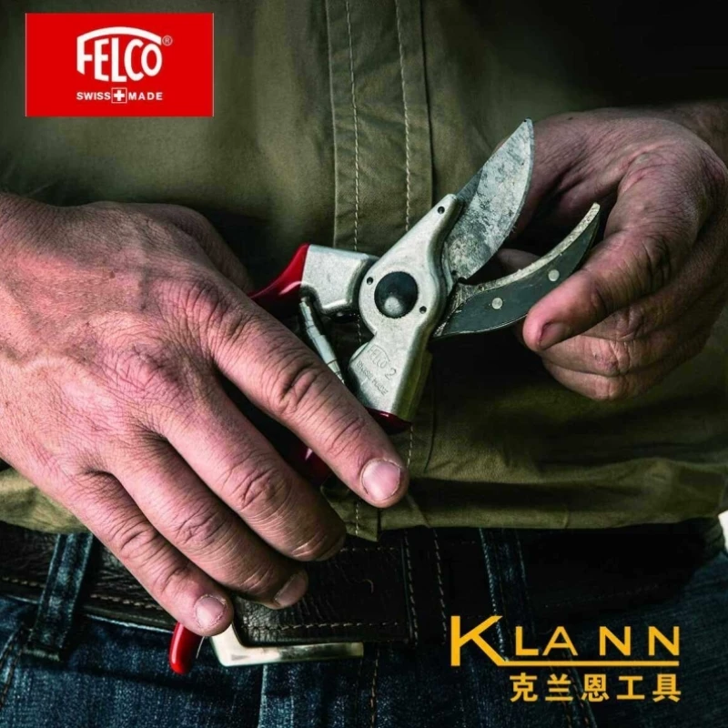 FELCO Switzerland Felco Профессиональные секаторы FELCO 2 Высокая производительность, классика, импортированный садовый инструмент