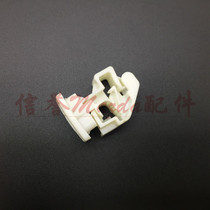 Adapted to Seahorse Fumeilai back cover spring buckle second generation Haifuxing Prema trunk spring buckle buckle