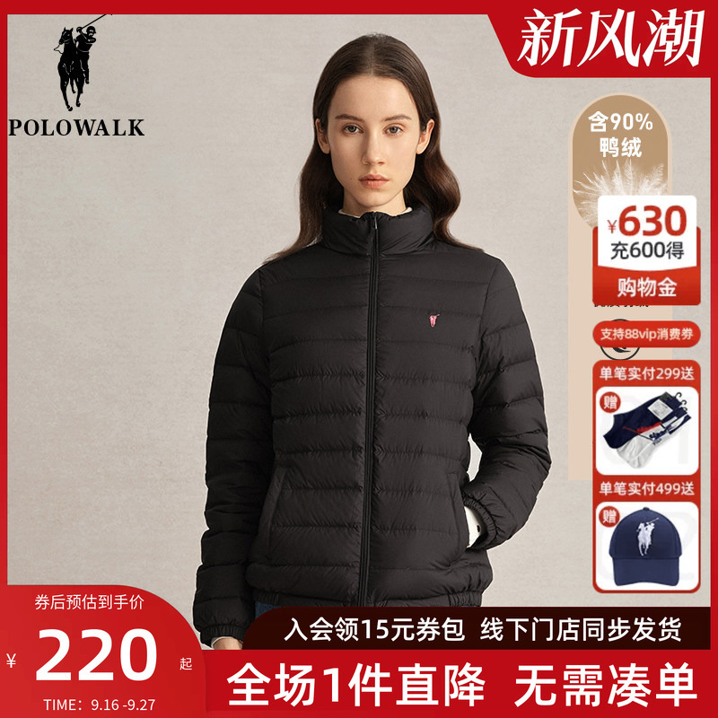 Polowalk Women's Lightweight down Jacket 2025 Autumn/Winter New Paul Homebody Style Duck down Warm Coat Polowalk Women's Lightweight down Jacket 2025 Autumn/Winter New Paul Homebody Style Duck down Warm Coat