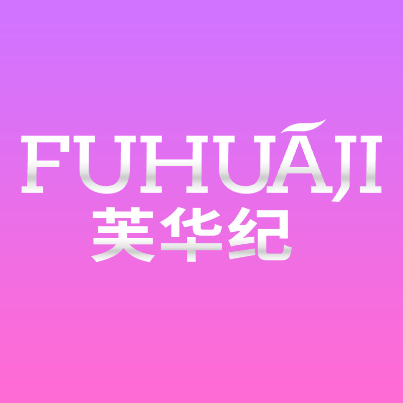 芙华纪优品店企业店