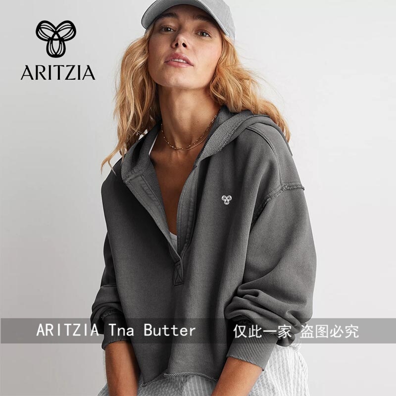Canada's Aritzia Tna Autumn and Winter Lazy Style Loose Trendy Brand Hooded Sweatshirt Women's Top Pullover Long-Sleeved Shirt