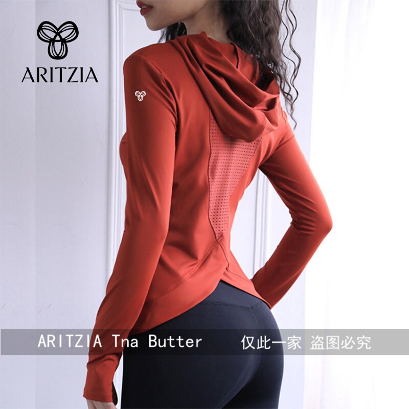 Canadian Aritzia Tna Long-Sleeved Sports T-Shirt Yoga Top Slim Fit Breathable Fitness Hooded Sweatshirt