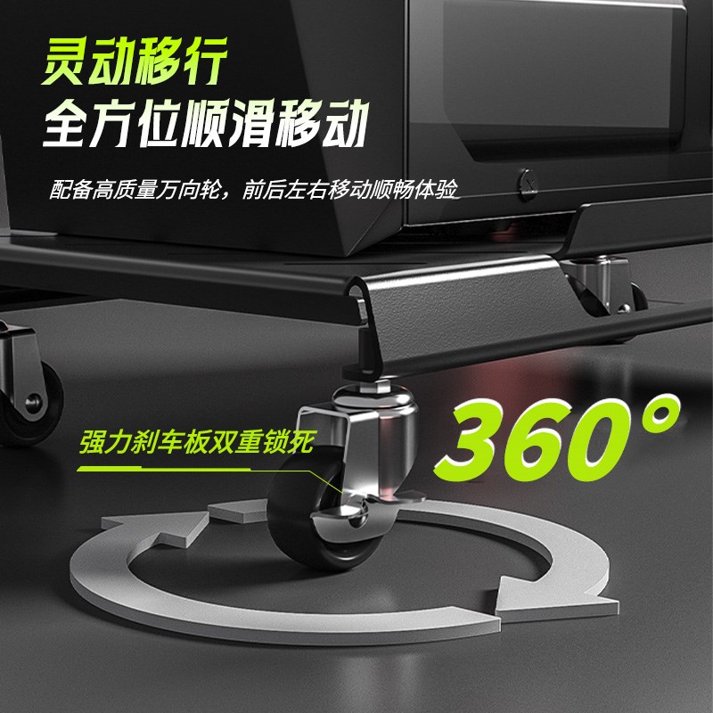 Chuangshi Shen Sea View Room Removable Tablet PC Chassis Bracket with Power Supply Fan Cooling Desk Base