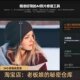 2025 Version of Photodirector 2025Ultra Chinese Version Software for Windows System