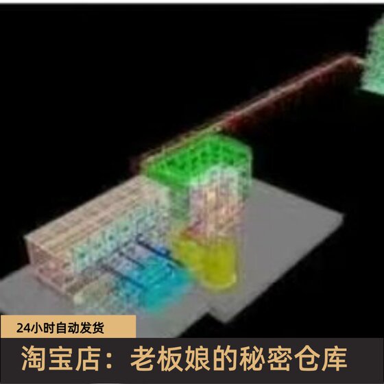 Smart Plant 3D2016 Three-Dimensional Piping Software (Virtual Machine) Includes Chinese Video Tutorials