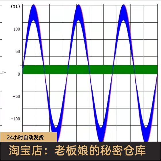 Simetrix-Simplis8.40 Elite Edition Installation Guide Simplis Advanced Training Materials Chinese Version