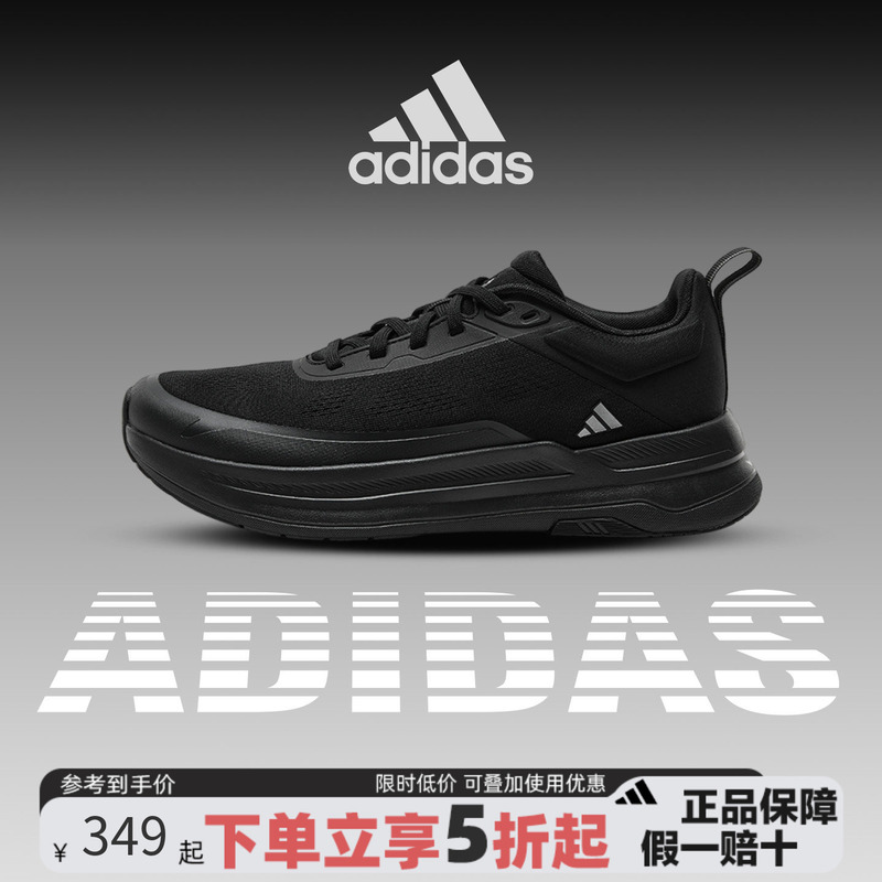 Adidas Adidas Men's and Women's Casual Sports Shoes, Breathable Mesh Shoes for Daily Wear, Versatile Shoes Kj0219 Adidas Adidas Men's and Women's Casual Sports Shoes, Breathable Mesh Shoes for Daily Wear, Versatile Shoes Kj0219