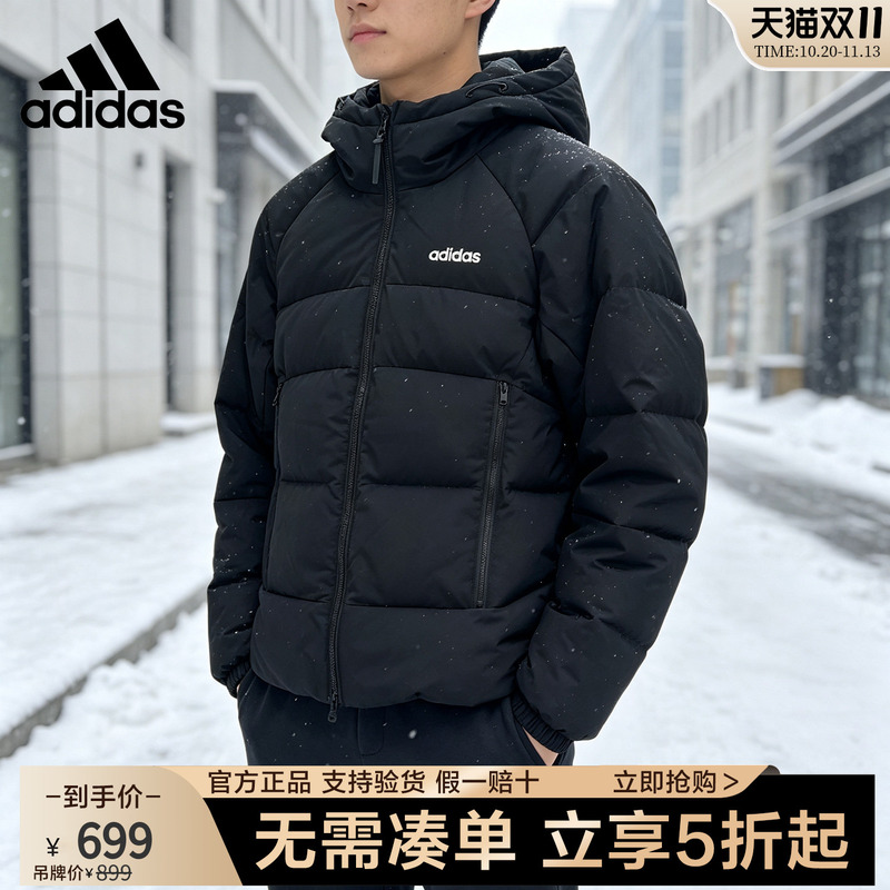 Adidas Adidas down Jacket Men's 26Th Year New Duck down Jacket Casual Warm Windproof Jacket Kx5248 Adidas Adidas down Jacket Men's 26Th Year New Duck down Jacket Casual Warm Windproof Jacket Kx5248