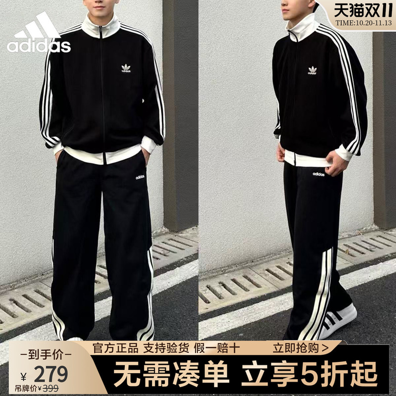 Adidas Adidas Unisex Scimitar Pants Autumn Classic Loose Fashion Casual Sports Pants Ka2589