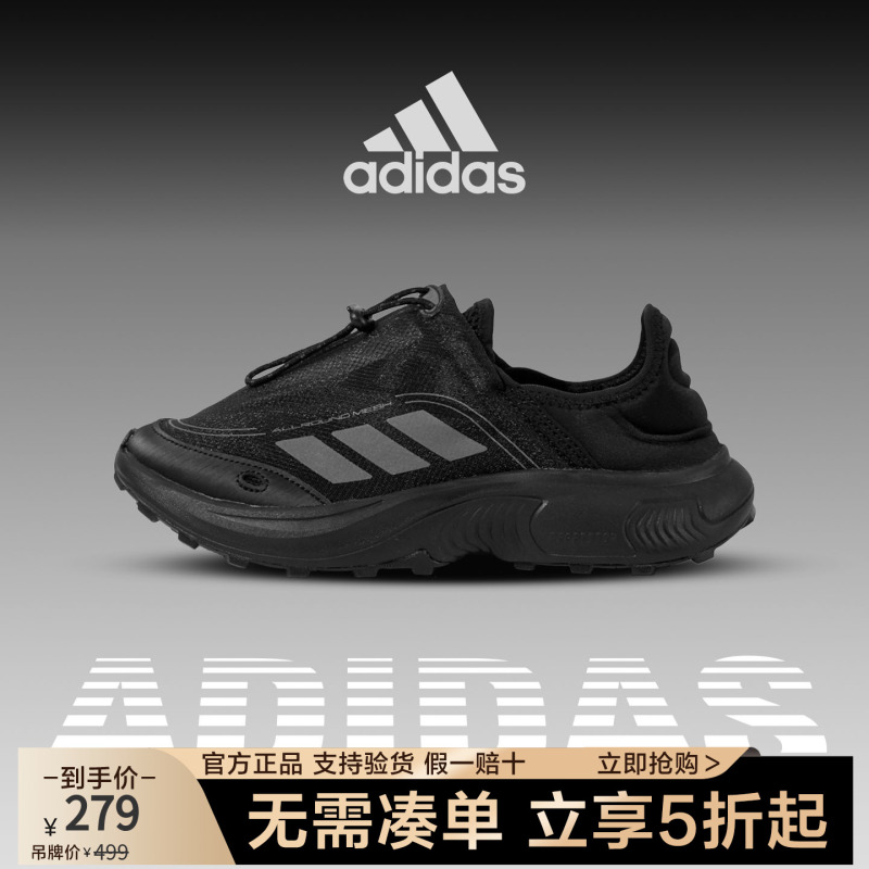 Adidas Adidas Slip-On Men's Shoes Official Authentic New Mesh Breathable Sports Casual Shoes Jp6646 Adidas Adidas Slip-On Men's Shoes Official Authentic New Mesh Breathable Sports Casual Shoes Jp6646