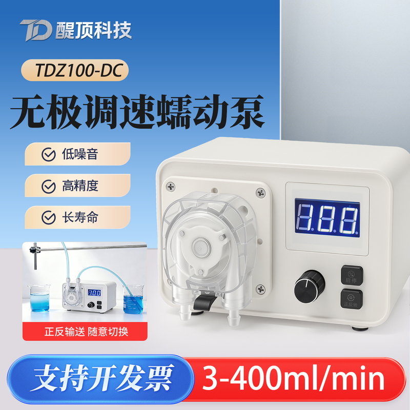 Tideking Laboratory Precision Whole-Unit Metering Peristaltic Pump Adjustable Low Flow Circulation Pumping Self-Priming Titration Water Pump Tideking Laboratory Precision Whole-Unit Metering Peristaltic Pump Adjustable Low Flow Circulation Pumping Self-Priming Titration Water Pump