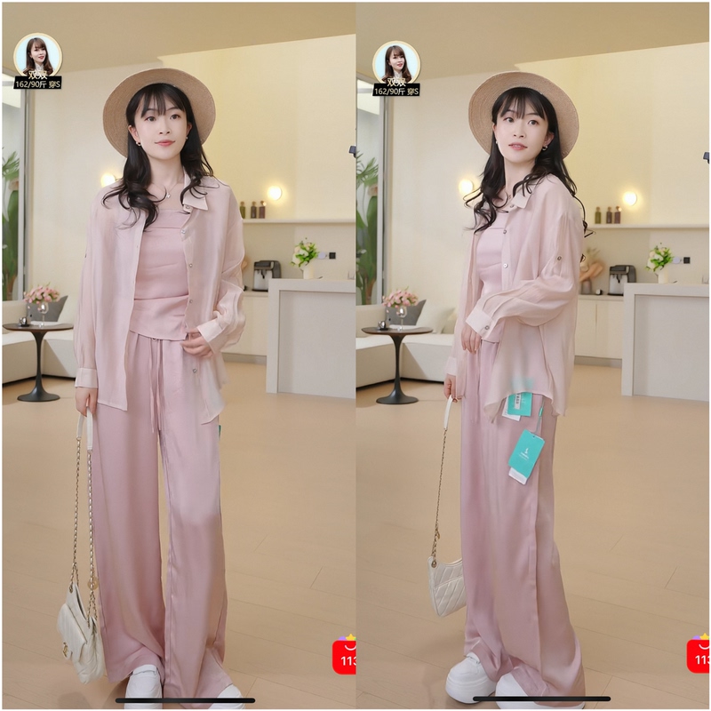 Pink Lapel Three-Piece Suit