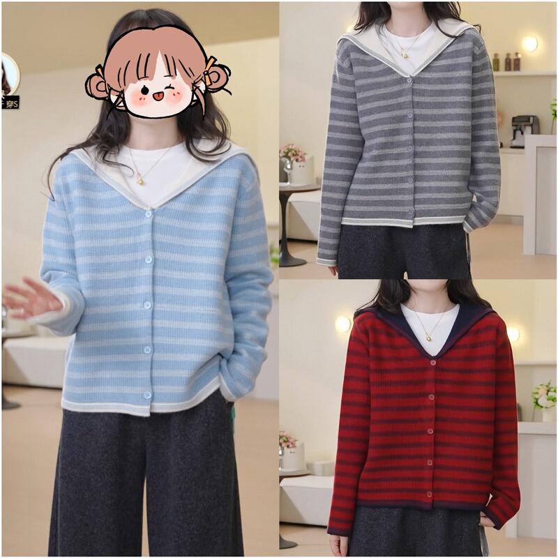 2026 Autumn Korean Style Daily Wear 4-Color Navy Collar Striped Cardigan