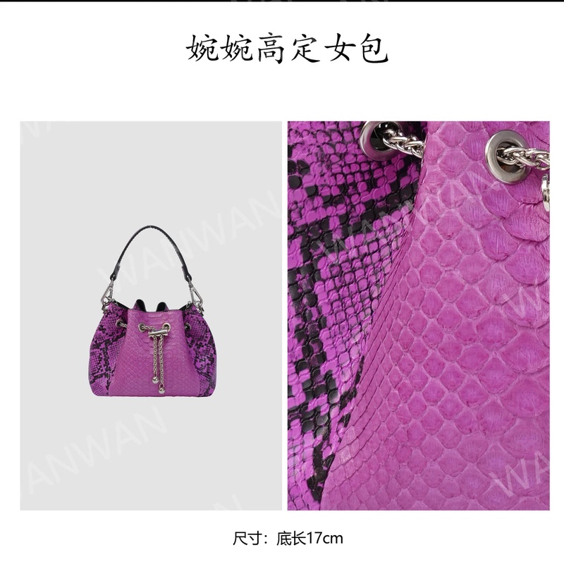 Python Skin Light Luxury Bucket Bag, Fashionable and Versatile, Single Shoulder Crossbody Handbag for Women Wy998-Purple Python Skin Light Luxury Bucket Bag, Fashionable and Versatile, Single Shoulder Crossbody Handbag for Women Wy998-Purple