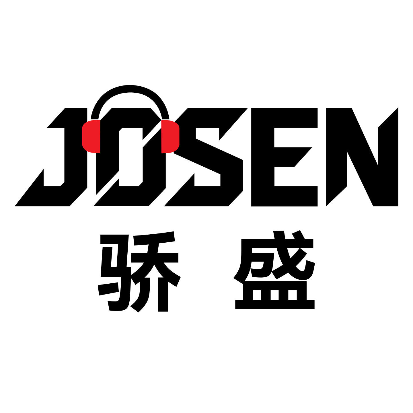 骄盛旗舰店