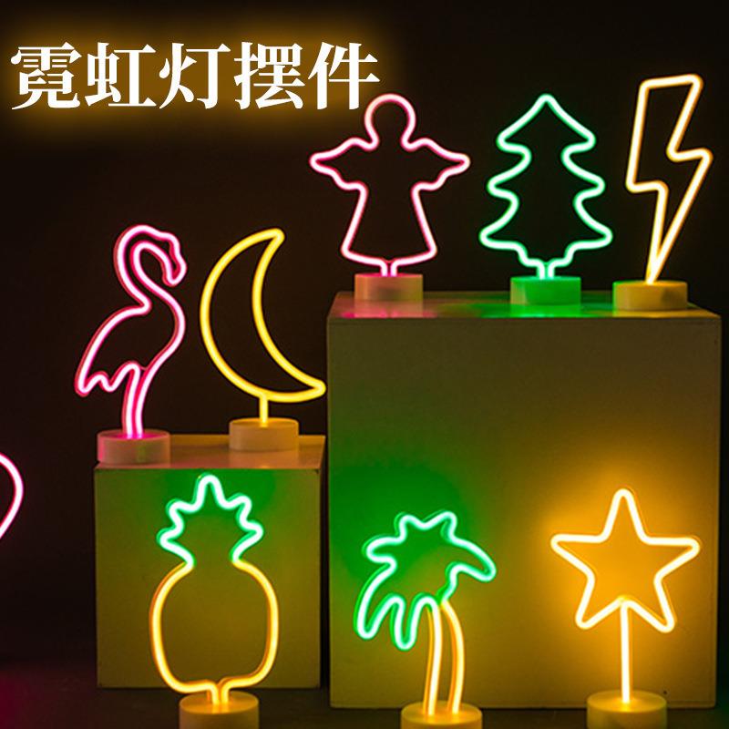 LED neon light luminous name plate decorative wall e-sports room atmosphere light hole board modeling light network red light star light