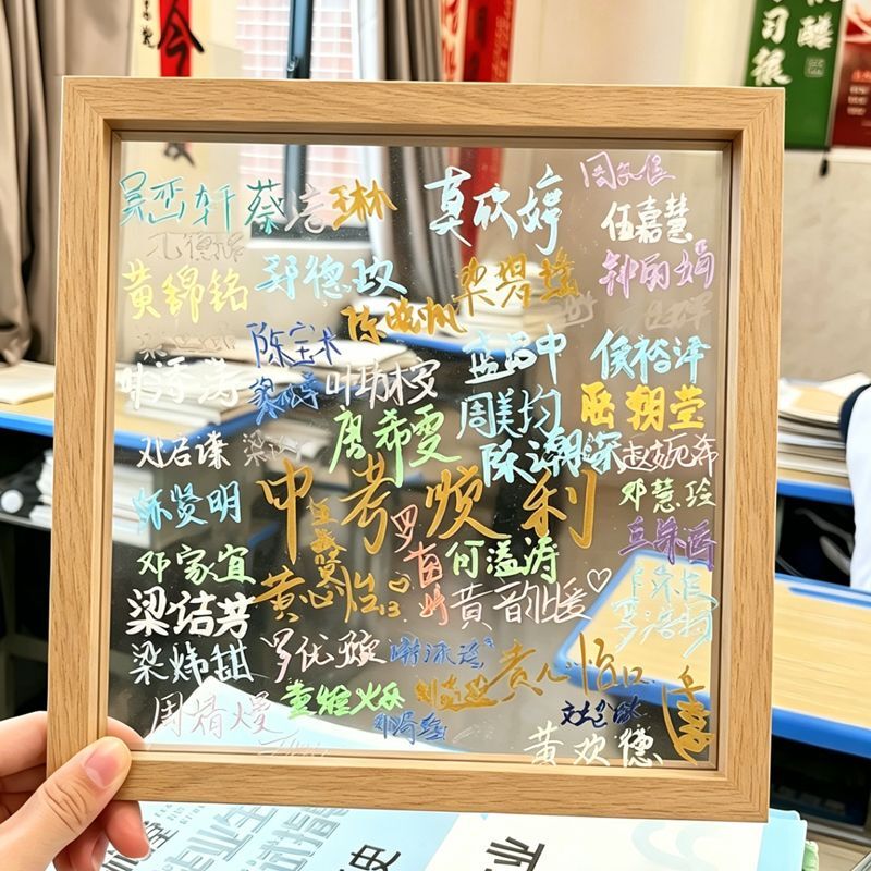 Graduation Season Gift Acrylic Board Signature Commemorative Photo Frame Graffiti Youth Memory Album DIY Handmade LAOSHU Ornaments Graduation Season Gift Acrylic Board Signature Commemorative Photo Frame Graffiti Youth Memory Album DIY Handmade LAOSHU Ornaments