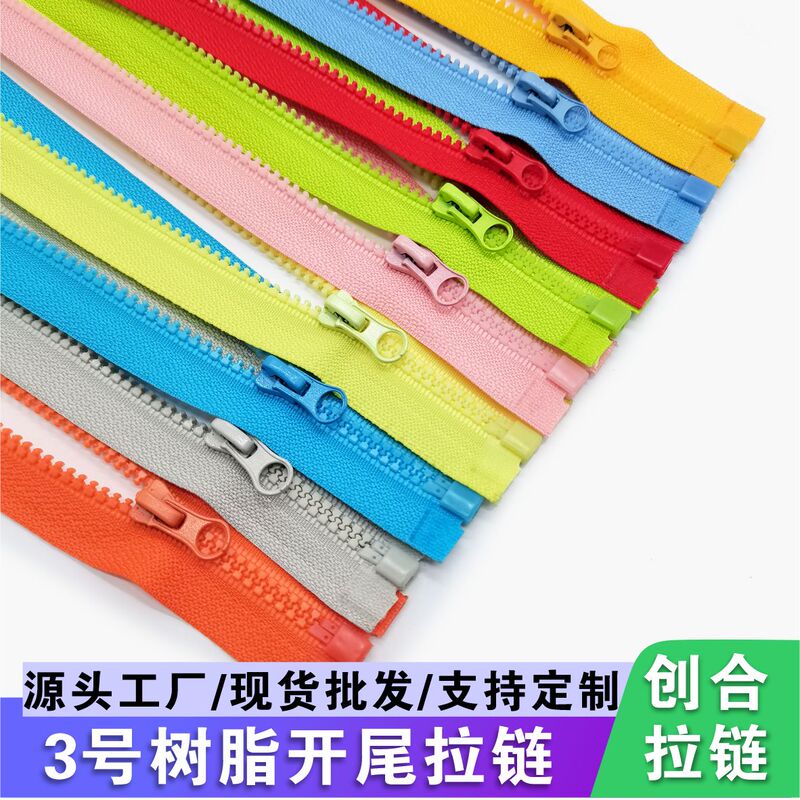 No. 3 Resin Open-End Single Slider Zipper for Outerwear, Sportswear, Casual Wear, and Children's Clothing