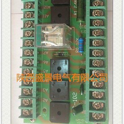 VS1 indoor vacuum circuit breaker supporting circuit board AC-DC KC-102 consultation online check before auction