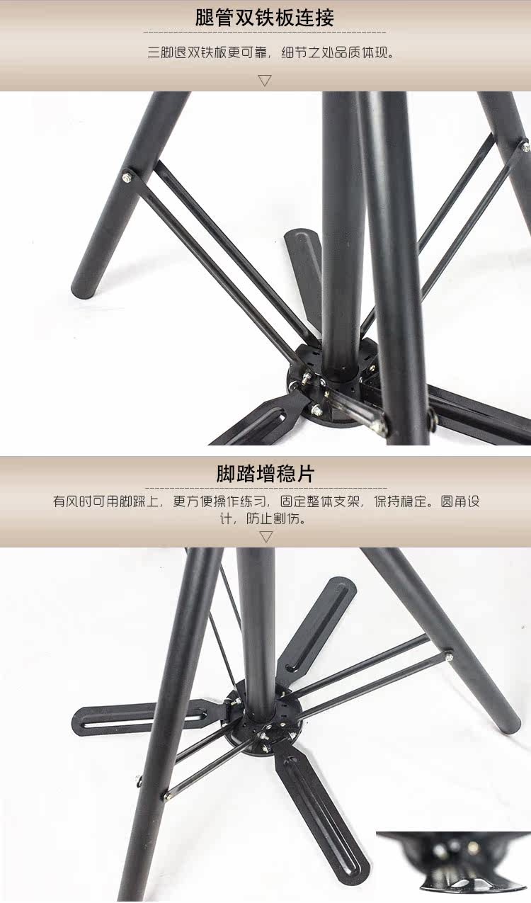 Accessoires pour perruques - Ref 228975 Image 11