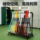Tennis Court Gym Home-Use Tennis Racket Rack Multi-Racket Storage Rack Children's Display Rack Vertical Stand