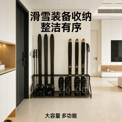 Home Garage Snowboard Rack Display Storage Organizer Fixed Storage Rack Independent Skier Creative Gift