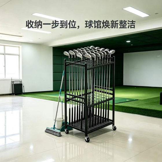Home Practice Range, Course, Club, Golf Club Display, Placement, Storage, Organization, Storage, Floor-Standing Rack