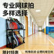 Tennis Court Gym Home-Use Tennis Racket Rack Multi-Racket Storage Rack Children's Display Rack Vertical Stand