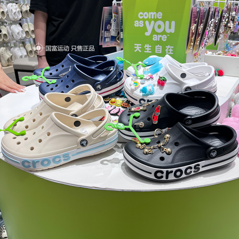 Crocs Clogs Couple's Baya Beach Shoes Summer Outdoor Men's and Women's Slippers 205089 Crocs Clogs Couple's Baya Beach Shoes Summer Outdoor Men's and Women's Slippers 205089