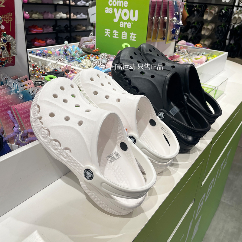 Crocs Genuine Baya Clogs for Men and Women, Closed-Toe Beach Shoes, Outdoor Soft-Soled Sandals 10126 Crocs Genuine Baya Clogs for Men and Women, Closed-Toe Beach Shoes, Outdoor Soft-Soled Sandals 10126