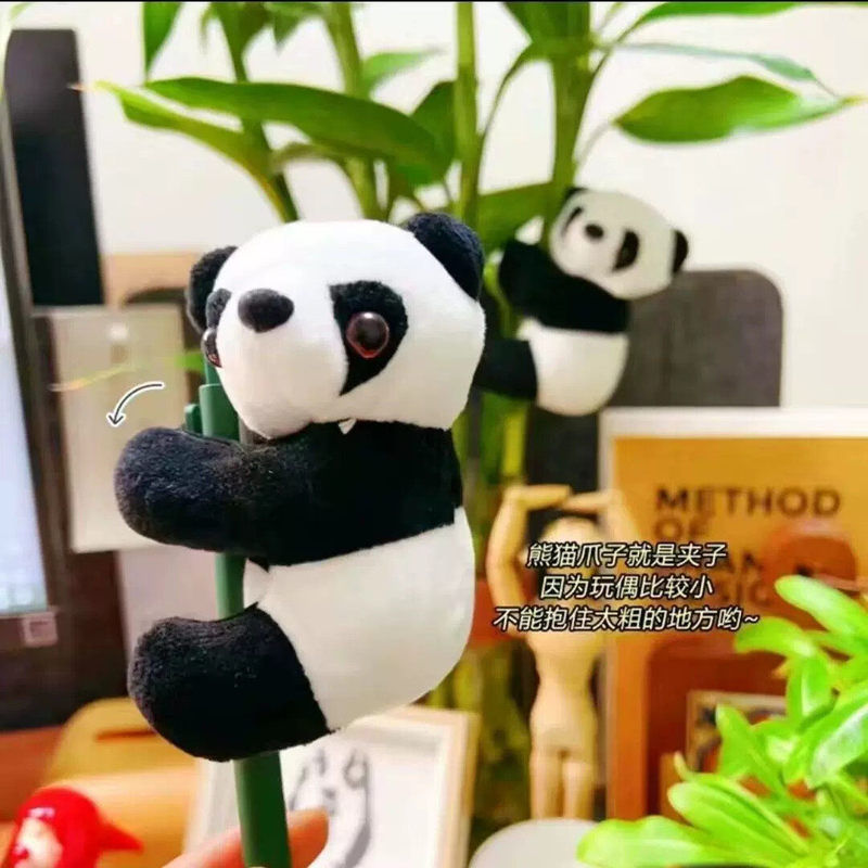 Green Plant Hanging Ornaments, Money Tree Decorations, Monstera Clips, Mini Panda Green Plant Pendants, Climbing Panda Ornaments Green Plant Hanging Ornaments, Money Tree Decorations, Monstera Clips, Mini Panda Green Plant Pendants, Climbing Panda Ornaments